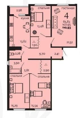 Продажа 4-комнатной новостройки, Пенза, улица Высокая,  12